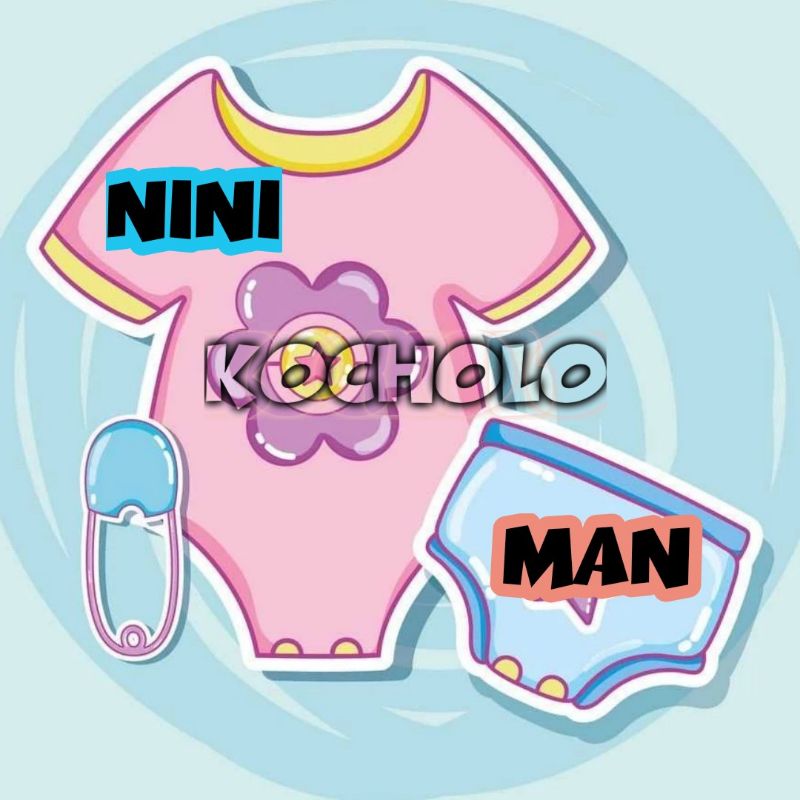 نی‌نی‌کوچولو‌ی‌من