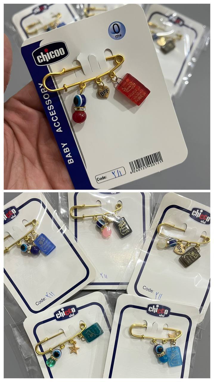 سنجاق سینه چشم نظر